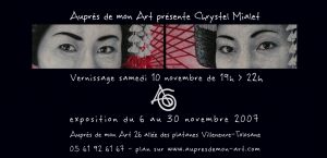 Expo de Chrystel Mialet à la galerie Expo de Chrystel Mialet à la galerie